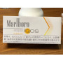 Стики для IQOS Marlboro Blend 05 (Япония)