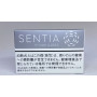 Стики Sentia Clear Silver для IQOS iluma (Япония)